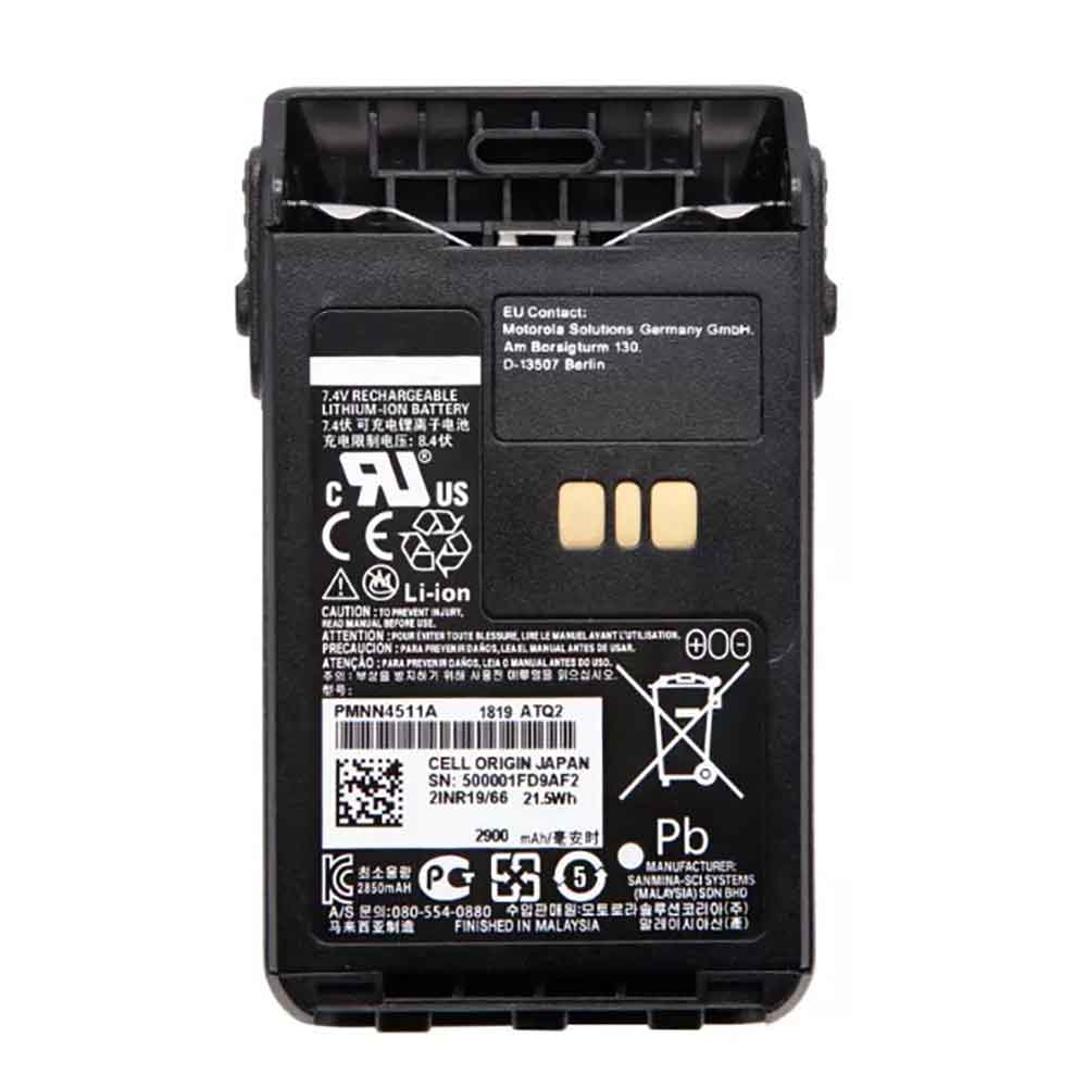 Batería para MOTOROLA PMNN4511A